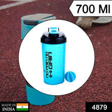 700ml Protein Shaker Bottle with Powder Storage 3 - Compartment Gym Shake - Justgrabit Inc.