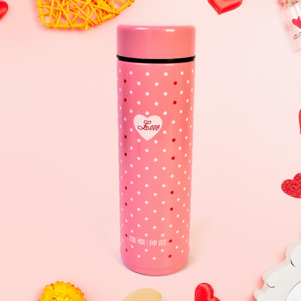 Water Bottle for Kids – Insulated Stainless Steel Bottle (300 ML / 1 Pc) - justgrabit.in | Just Grab It
