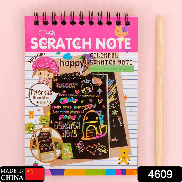 Crafts Rainbow Art Scratch Paper Book (10 Pages, Pack of 1) - justgrabit.in | Just Grab It