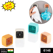 4 Pc Towel Holder – Easy Wall Mount for Bathroom & Kitchen Towel Hanging. - Justgrabit Inc.