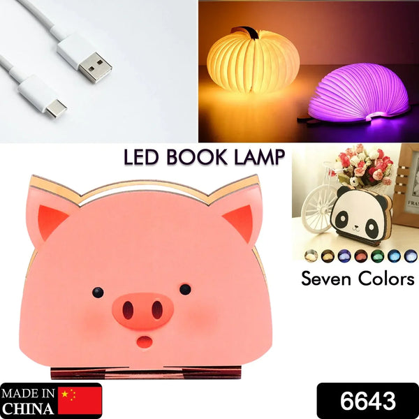 Piglet Shape Book Lamp Animal Led Book Lamp Christmas Gift Light RGB Colors Custom Gift Book Lamp - justgrabit.in | Just Grab It