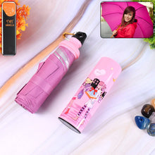 4 Fold Foldable Bottle Summer Umbrella for On - the - Go (1 Pc / Mix Color) - justgrabit.in | Just Grab It