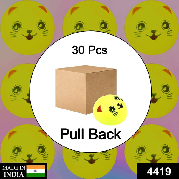30PCS PULL BACK SMILEY TOY - Justgrabit Inc.