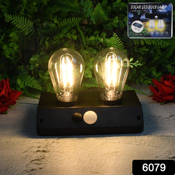 Solar Double LED Bulb Lamp YT - 819 - 2W (1 Pc) - justgrabit.in | Just Grab It