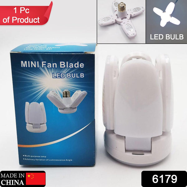 Foldable LED Fan Blade Bulb 28V (1 Pc) - justgrabit.in | Just Grab It
