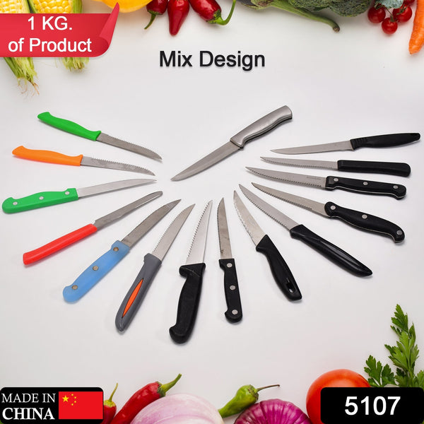 1 Kg All Type Mix Knife For Home & Kitchen Use - justgrabit.in | Just Grab It