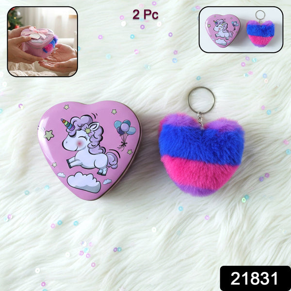 Heart Shape Gift Box & Plush Keychain (2 Pc) - justgrabit.in | Just Grab It