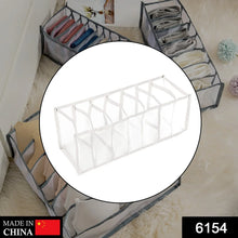 Laundry 7 section bag widely used for storing and managing laundry cloths and stuffs etc. - Justgrabit Inc.