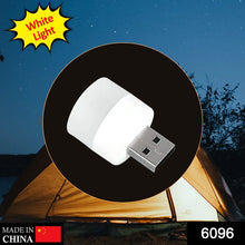 Small USB Bulb used in all kinds of household and official places for room lighting purposes. - Justgrabit Inc.
