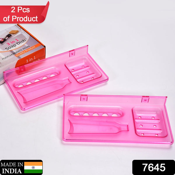 3 - in - 1 Glass Soap Dish for Bathroom Ware by Pure Source India - justgrabit.in | Just Grab It