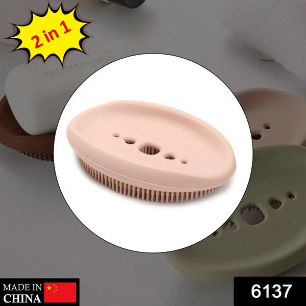 2 in 1 Silicone Cleaning Brush used in all kinds of bathroom purposes for cleaning and washing floors, corners, surfaces and many more things. - Justgrabit Inc.