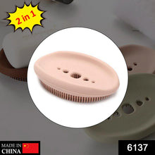 2 in 1 Silicone Cleaning Brush used in all kinds of bathroom purposes for cleaning and washing floors, corners, surfaces and many more things. - Justgrabit Inc.