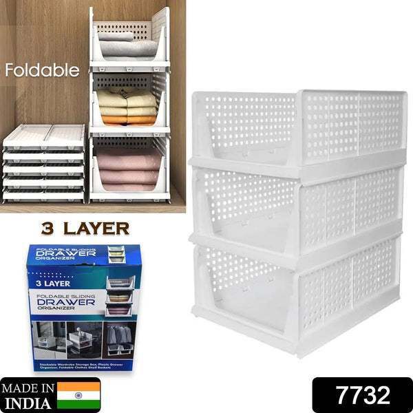 3 Layer Clothes Organizer for Wardrobe Cupboard Organizer for Clothes Foldable and Stackable Closet Organizer Drawer Organizer for Clothes, Multi Purpose Plastic Drawer - justgrabit.in | Just Grab It