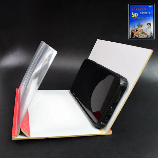 5D HD Mobile Phone Screen Magnifier Amplifier (1 Pc / 8 Inch) - justgrabit.in | Just Grab It