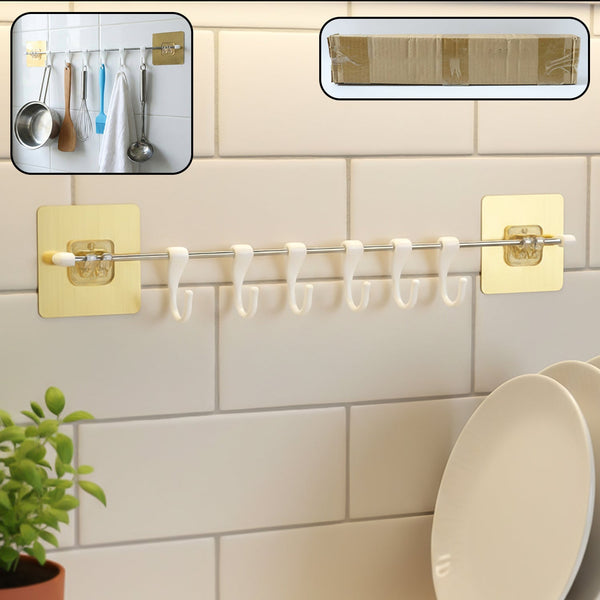 Wall Mounted Adhesive Kitchen Utility Hook Rack (1 Set) - justgrabit.in | Just Grab It