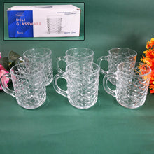 Glass Coffee & Tea Cup / Mug With Handle, Water glass (6 pcs Set / 225 ML) - justgrabit.in | Just Grab It