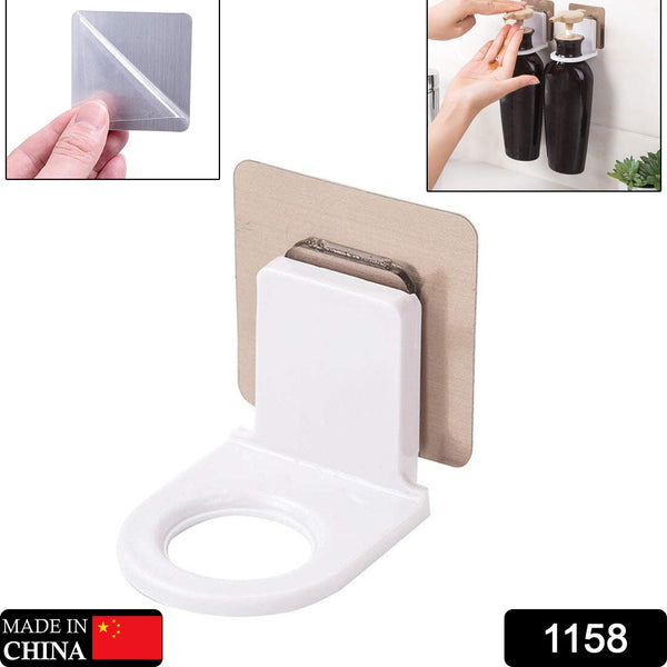 Wall - Mounted Adhesive Hook for Shampoo & Soap, Strong Hold (1pc) - justgrabit.in | Just Grab It