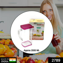 2000Ml Square Jug For Carrying Water And Types Of Juices And Beverages And All. - Justgrabit Inc.