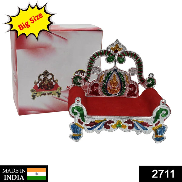 Bal Gopal Sihasan Throne - Large Decorative Stand for Home Temple Deity Display - Justgrabit Inc.