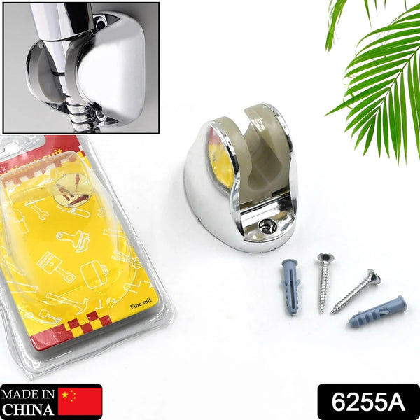 Adjustable Hand Shower Holder with Fixing Screws Adjustable Bracket for Bathroom - justgrabit.in | Just Grab It