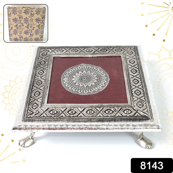 Silver - Square Pooja Chowki Patla / Bajot (20×20 CM / 1 Pc) - justgrabit.in | Just Grab It