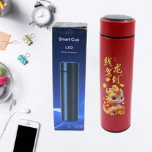 Printed Smart Vacuum Insulated Water Bottle with LED Temperature Display (1 Pc / 500 ML Approx / Multicolor) - justgrabit.in | Just Grab It