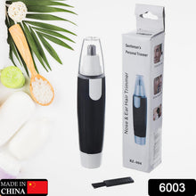 Sharp Steel Battery - Operated Ear and Nose Hair Trimmer - justgrabit.in | Just Grab It