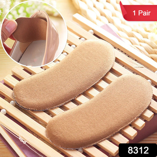 Fabric Sticky Shoe Back Heel Insoles Protector Liner Pads (1 Pair) - justgrabit.in | Just Grab It