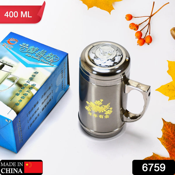 DOUBLE STAINLESS STEEL MUG BOTTLE FOR TRAVEL, HOME, OFFICE, SCHOOL 400ML, Tumbler - justgrabit.in | Just Grab It
