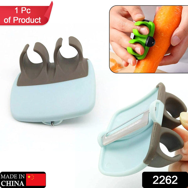 Hand Palm Peeler with Rubber Grip for Fruits & Vegetables - justgrabit.in | Just Grab It