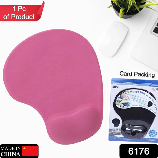 Comfortable Silicone Mouse Pad with Jel Mouse Pad For All type Multiuse Mouse Pad ( Mix Color ) - justgrabit.in | Just Grab It