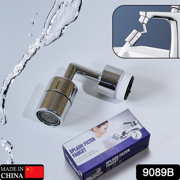 Splash Filter Faucet Sprayer for Kitchen & Bathroom - justgrabit.in | Just Grab It