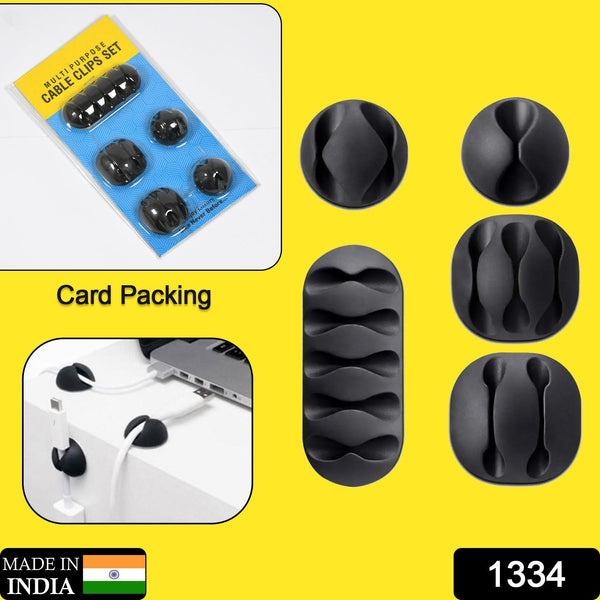 Multi - Purpose Cable Clips and Wire Organizer for Desk and Table - justgrabit.in | Just Grab It