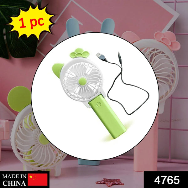 Mini Cartoon Style Fan used in all kinds of places including household and many more for producing fresh air purposes.(Battery Not Include) - Justgrabit Inc.