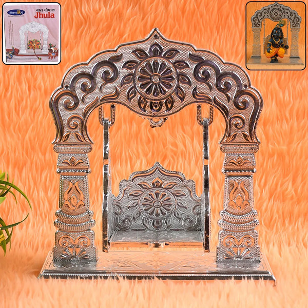 Shreeji Bal Gopal Jhula (1 Pc) - Justgrabit Inc.