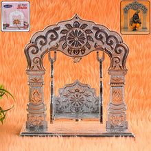 Shreeji Bal Gopal Jhula (1 Pc) - Justgrabit Inc.