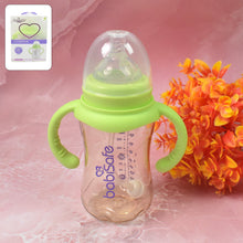 Plastic Baby Feeding Bottle with Handles, Cleaning brush & Straw (300 ML / 1 Pc) - justgrabit.in | Just Grab It