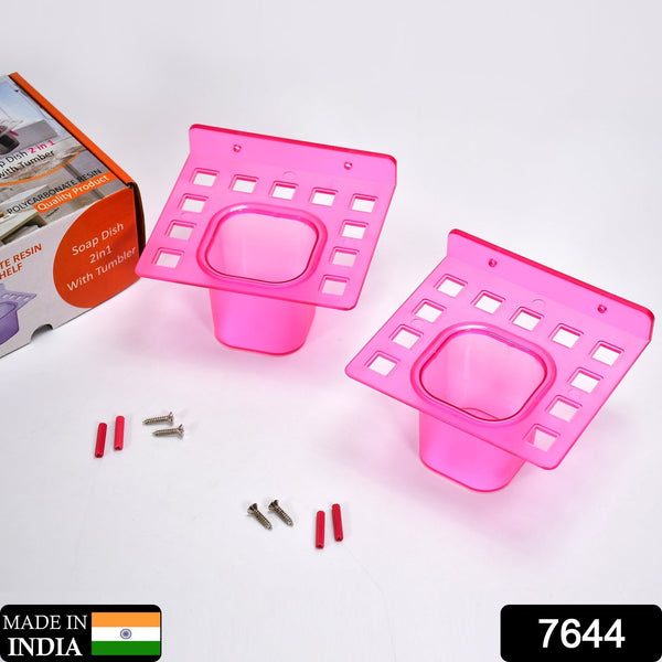 2 - in - 1 Tumbler Dish & Toothbrush Holder (2 - Pcs) - justgrabit.in | Just Grab It