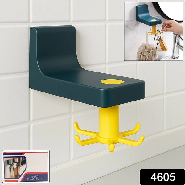 360 Degree Rotating Self Adhesive Plastic Wall Hook Hanger; Multifunctional Hanger with 6 Heavy Duty Claw Hooks - justgrabit.in | Just Grab It
