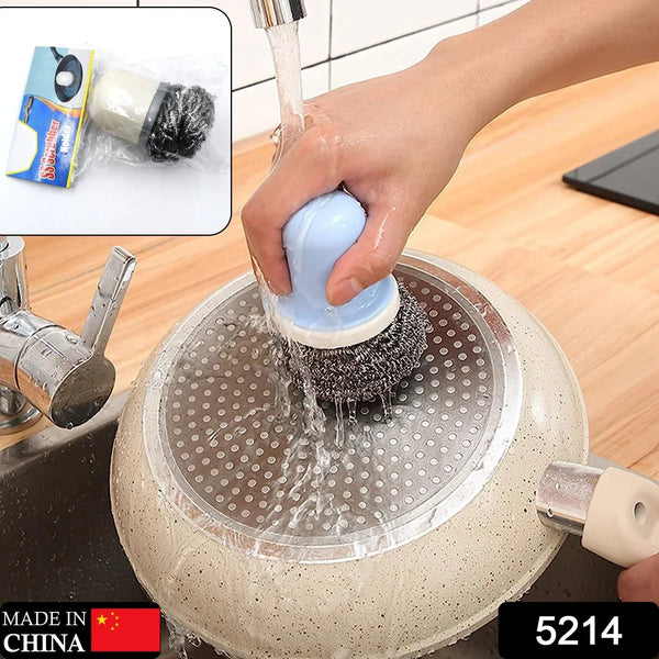 Dish Brush Multifunctional Palm Brush for Dish Kitchen Sink Pot Pan - Dish Scrub Brush Small Cleaning Brush Dish Scrubber Brush Cleaning Brushes for Household Use - justgrabit.in | Just Grab It