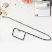 Stainless Steel Adhesive Paper Roll Holder Tissue (1 pc) - justgrabit.in | Just Grab It