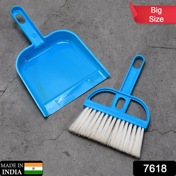 Dustpan Supdi with Brush Broom Set for Multipurpose Cleaning Big Size, Supdi - justgrabit.in | Just Grab It