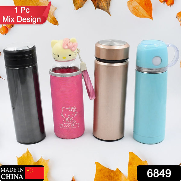 Stainless Steel Vacuum Bottle with Cup Lid Thermos for Hot Cold Drinks Travel Use 1 Pc - justgrabit.in | Just Grab It