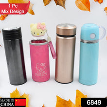 Stainless Steel Vacuum Bottle with Cup Lid Thermos for Hot Cold Drinks Travel Use 1 Pc - justgrabit.in | Just Grab It