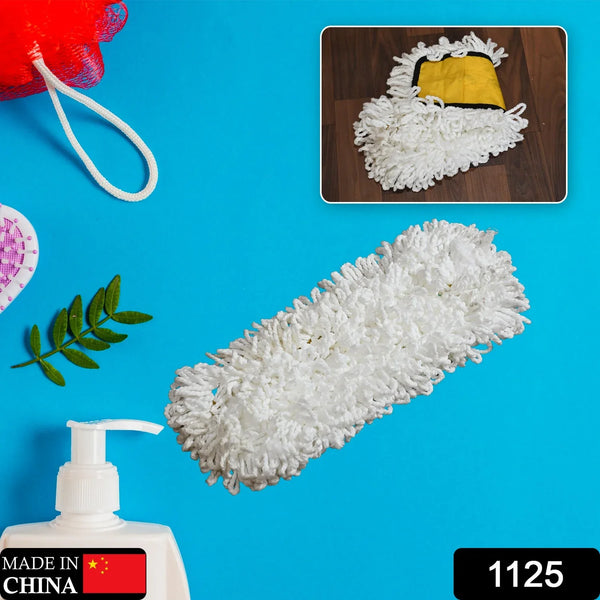 Dust Mop Refill - Replacement Mop Head Only - 50cm X 20cm - justgrabit.in | Just Grab It