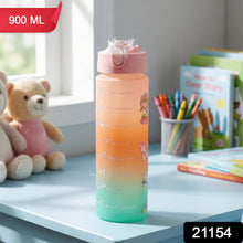 Motivational Gradient Water Bottle (900 ML) - justgrabit.in | Just Grab It