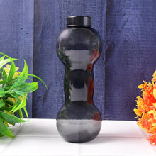 Dumbbell Water Bottle Gym Water Bottle Use For School , Gym , Office Use (550 ml) - Justgrabit Inc.