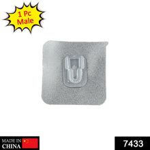 Transparent Adhesive Male Hook Used For Hanging Various Types Of Items (1Pc) - Justgrabit Inc.