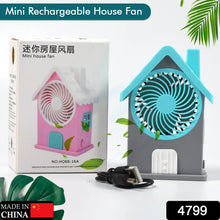Mini House Fan House Design Rechargeable Portable Personal Desk Fan For Home , Office & Kids Use (Battery Not Include) - Justgrabit Inc.