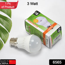 Led Bulb High Power Lamp 3w For Home , Kitchen & Outdoor Use Bulb - justgrabit.in | Just Grab It